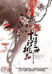 大象传媒在线视频